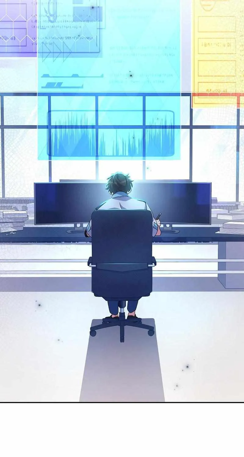 Read The Novel’s Extra (2022) chapter 61 image 79 on Lezhin