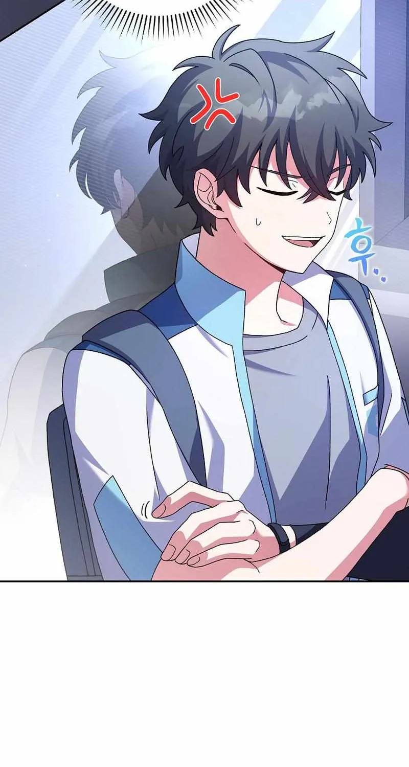 Read The Novel’s Extra (2022) chapter 61 image 91 on Lezhin