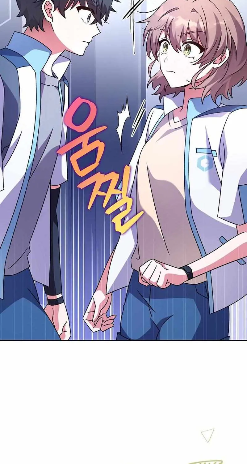 Read The Novel’s Extra (2022) chapter 61 image 94 on Lezhin