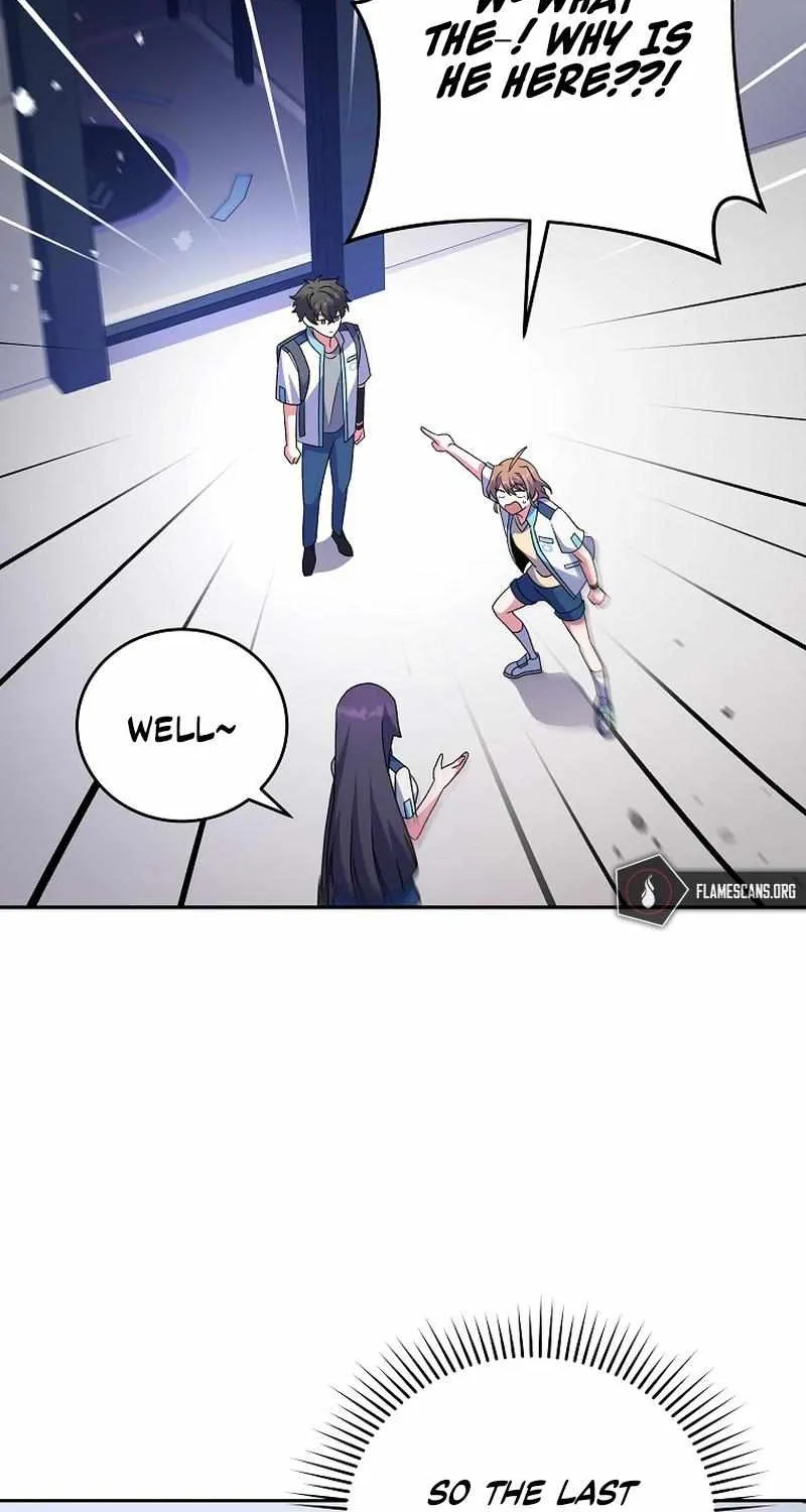 Read The Novel’s Extra (2022) chapter 61 image 96 on Lezhin