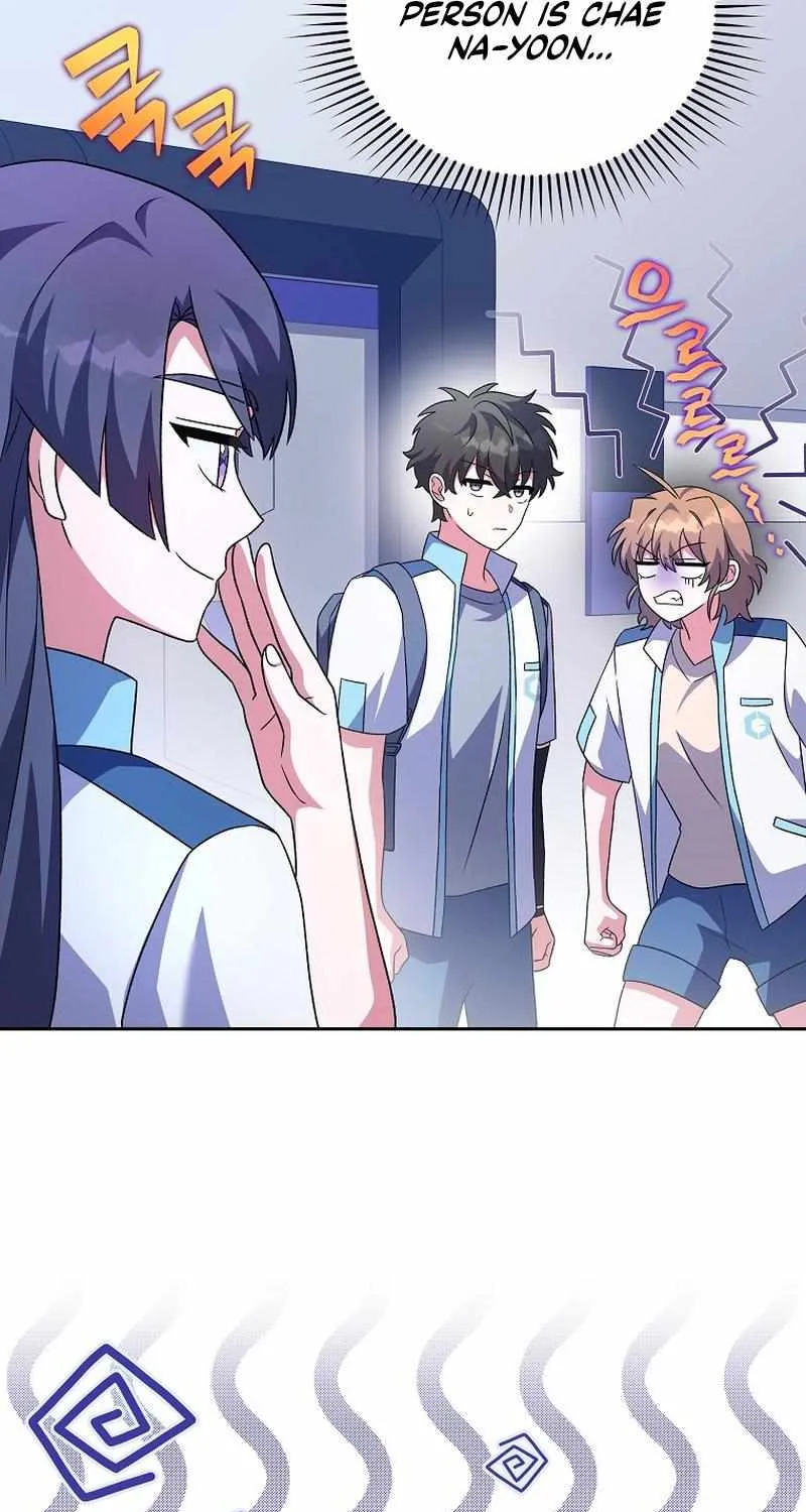 Read The Novel’s Extra (2022) chapter 61 image 97 on Lezhin