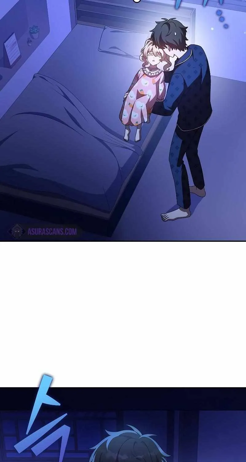 Read The Novel’s Extra (2022) chapter 63 image 10 on Lezhin