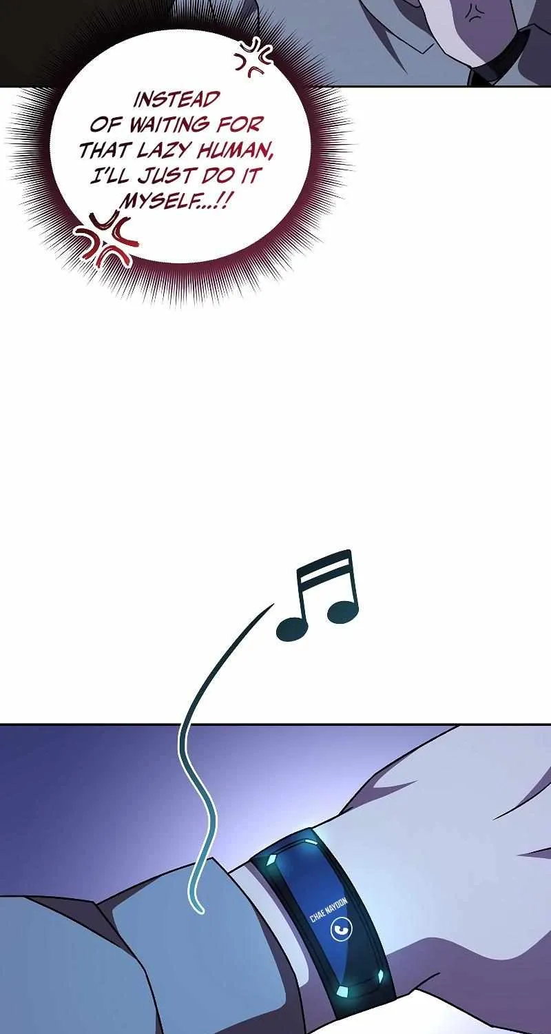 Read The Novel’s Extra (2022) chapter 63 image 48 on Lezhin