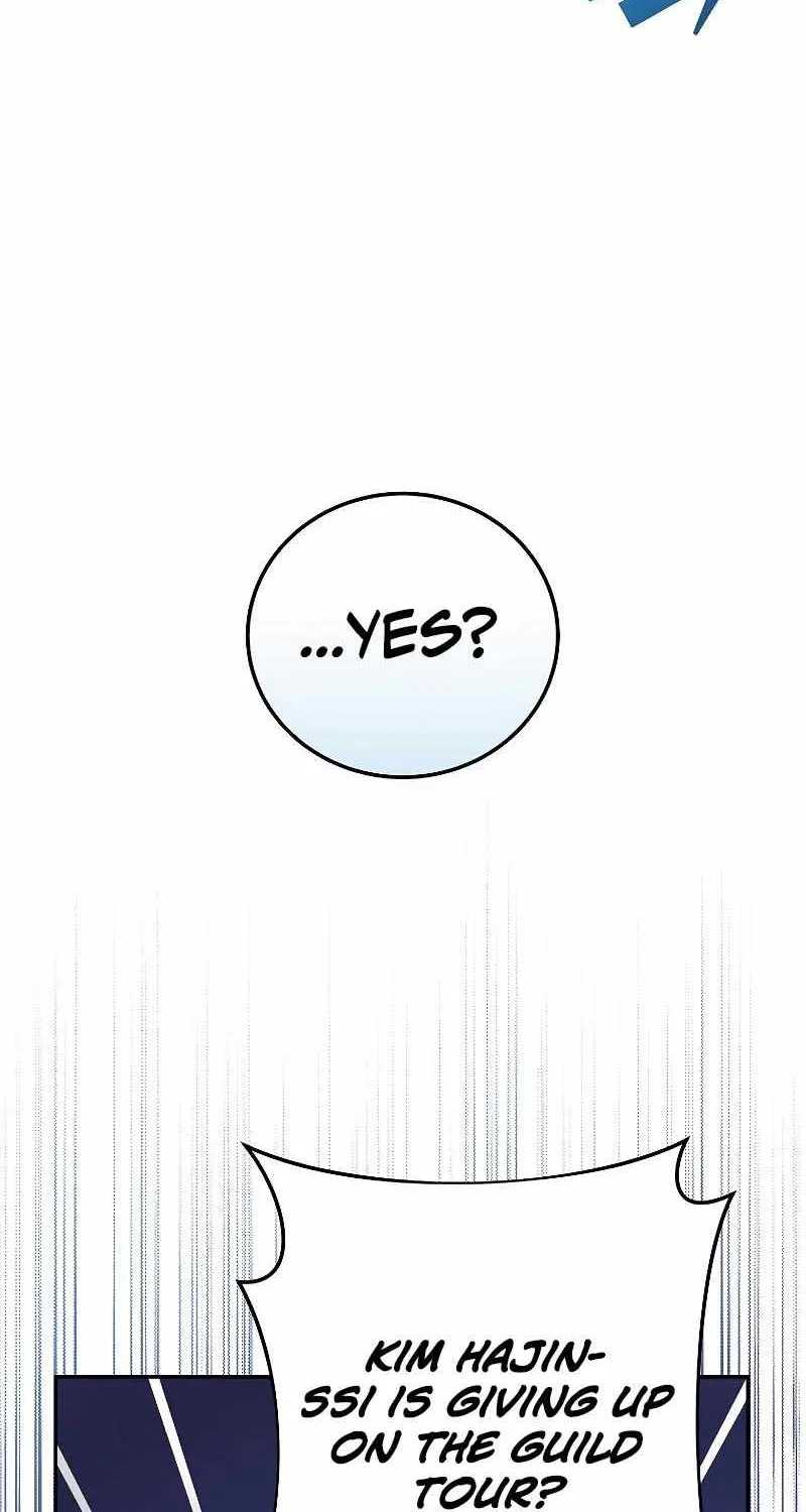 Read The Novel’s Extra (2022) chapter 63 image 65 on Lezhin