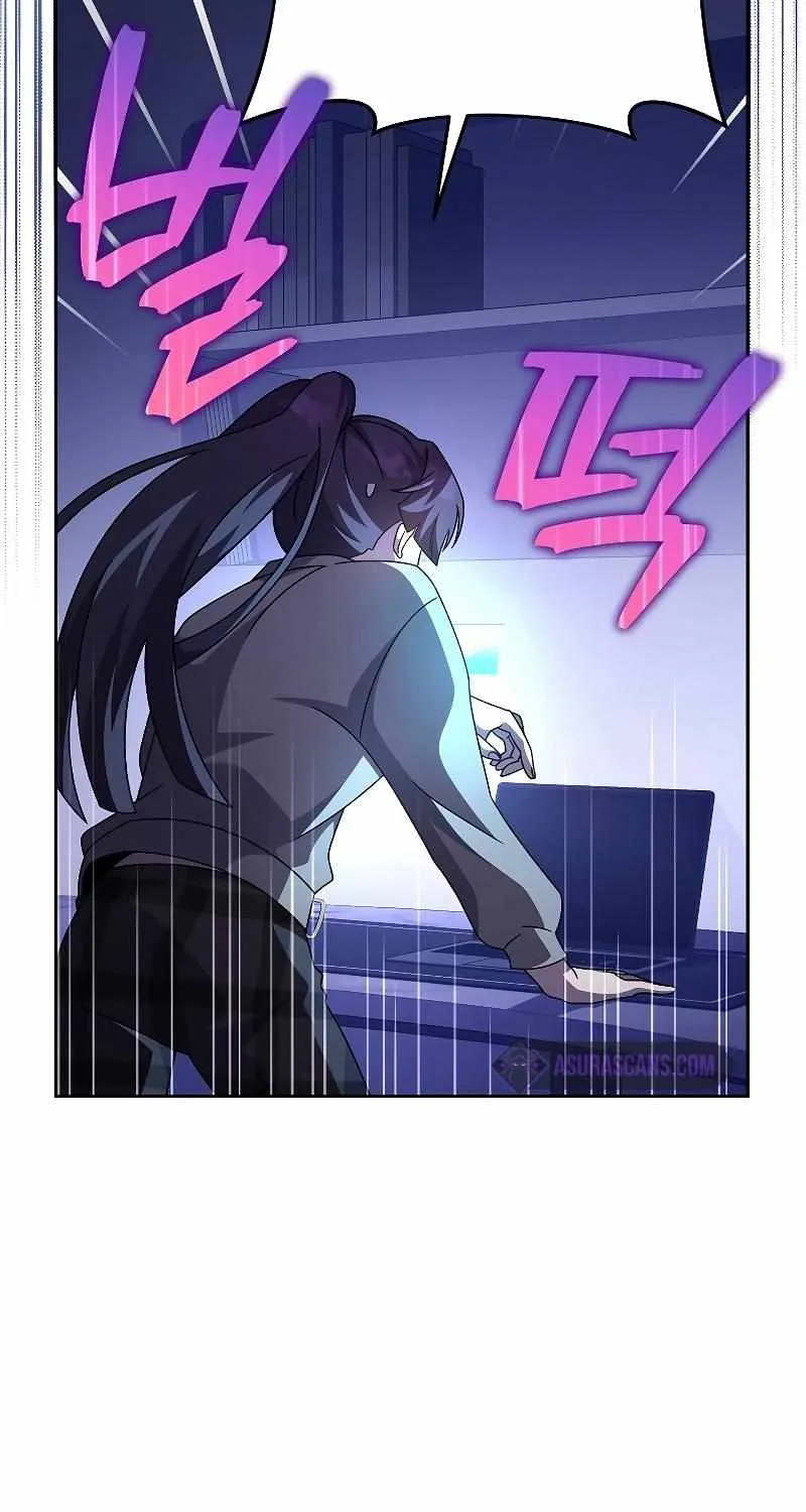 Read The Novel’s Extra (2022) chapter 63 image 66 on Lezhin