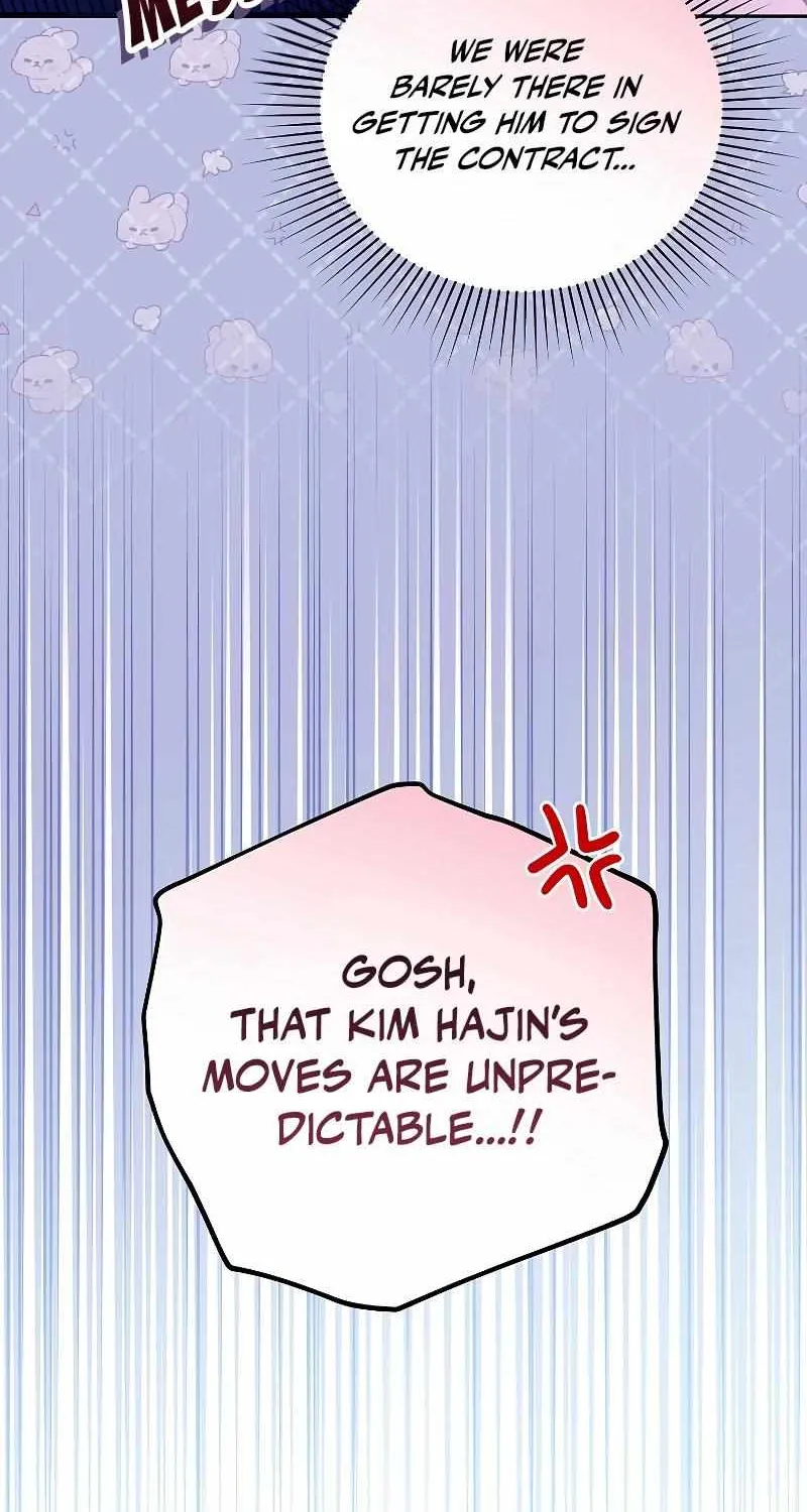 Read The Novel’s Extra (2022) chapter 63 image 69 on Lezhin