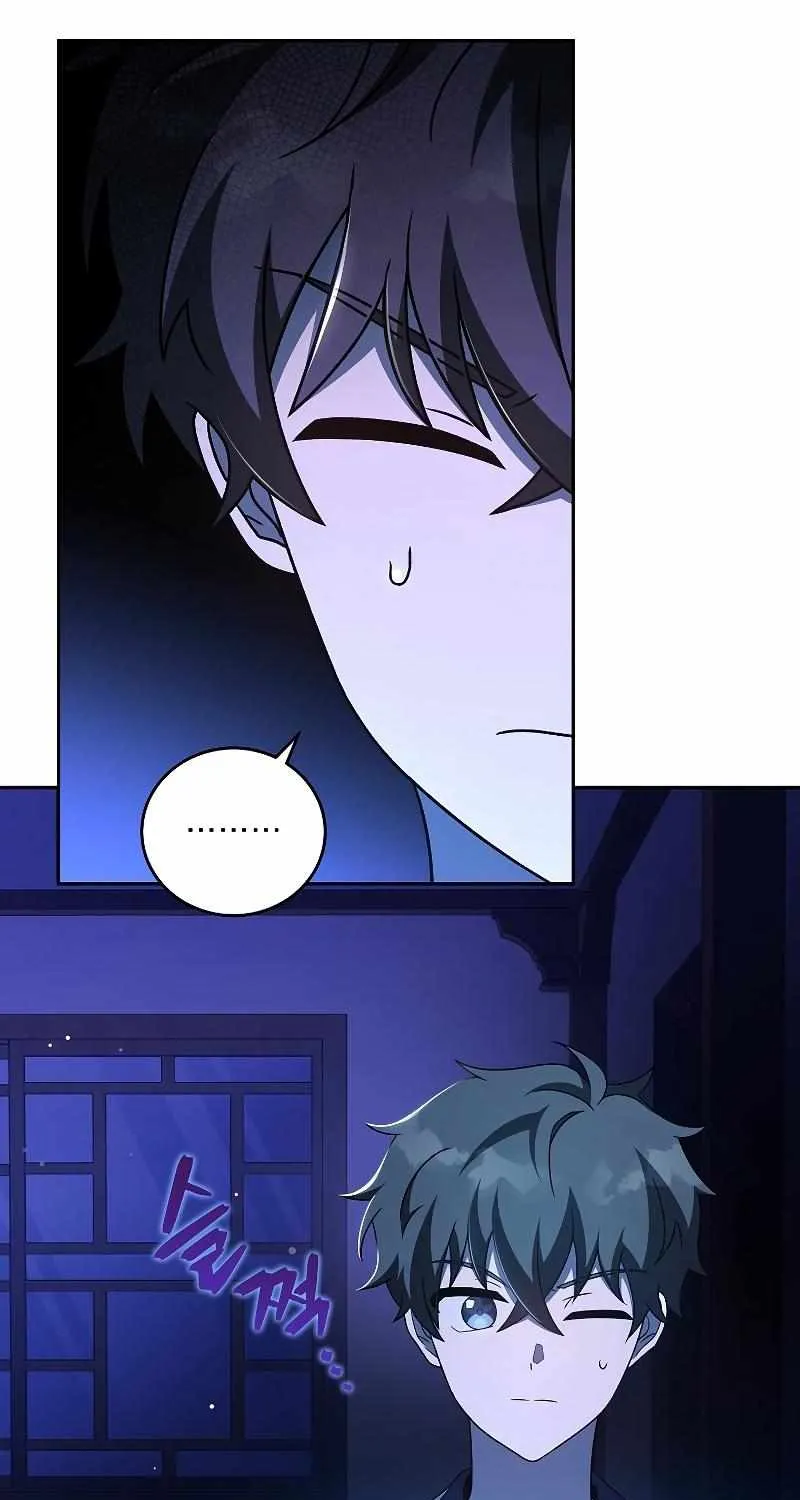 Read The Novel’s Extra (2022) chapter 63 image 81 on Lezhin