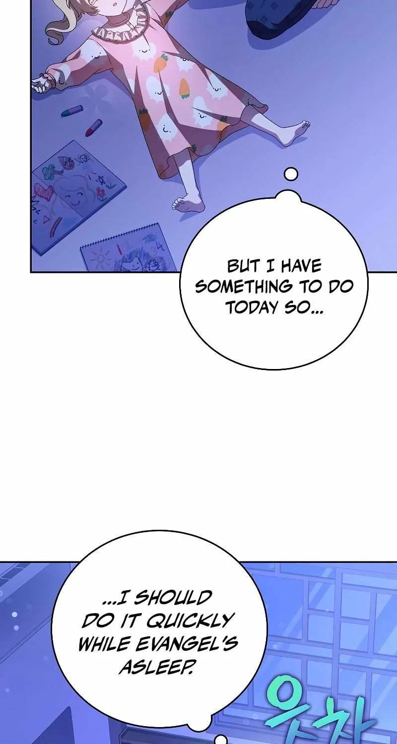 Read The Novel’s Extra (2022) chapter 63 image 9 on Lezhin