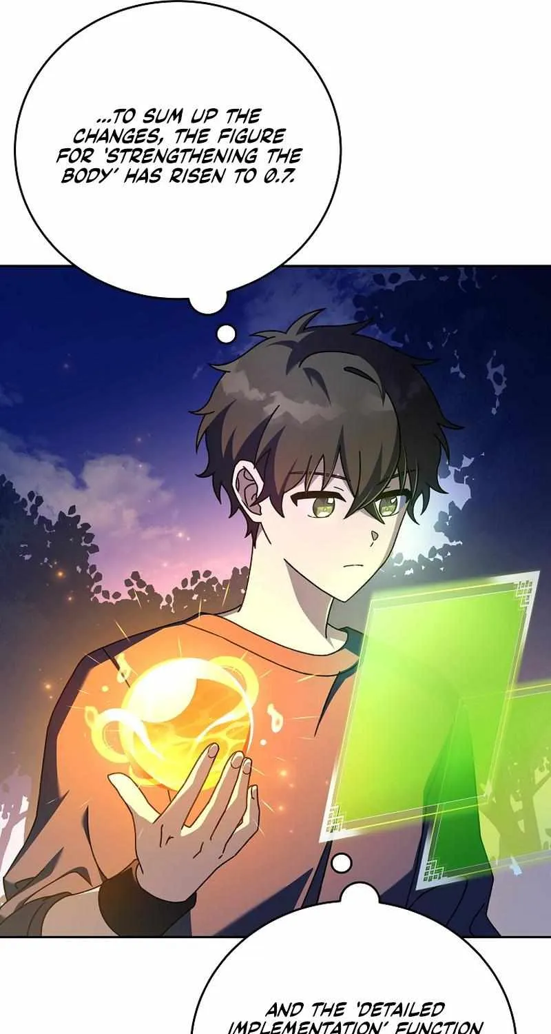 Read The Novel’s Extra (2022) chapter 64 image 10 on Lezhin