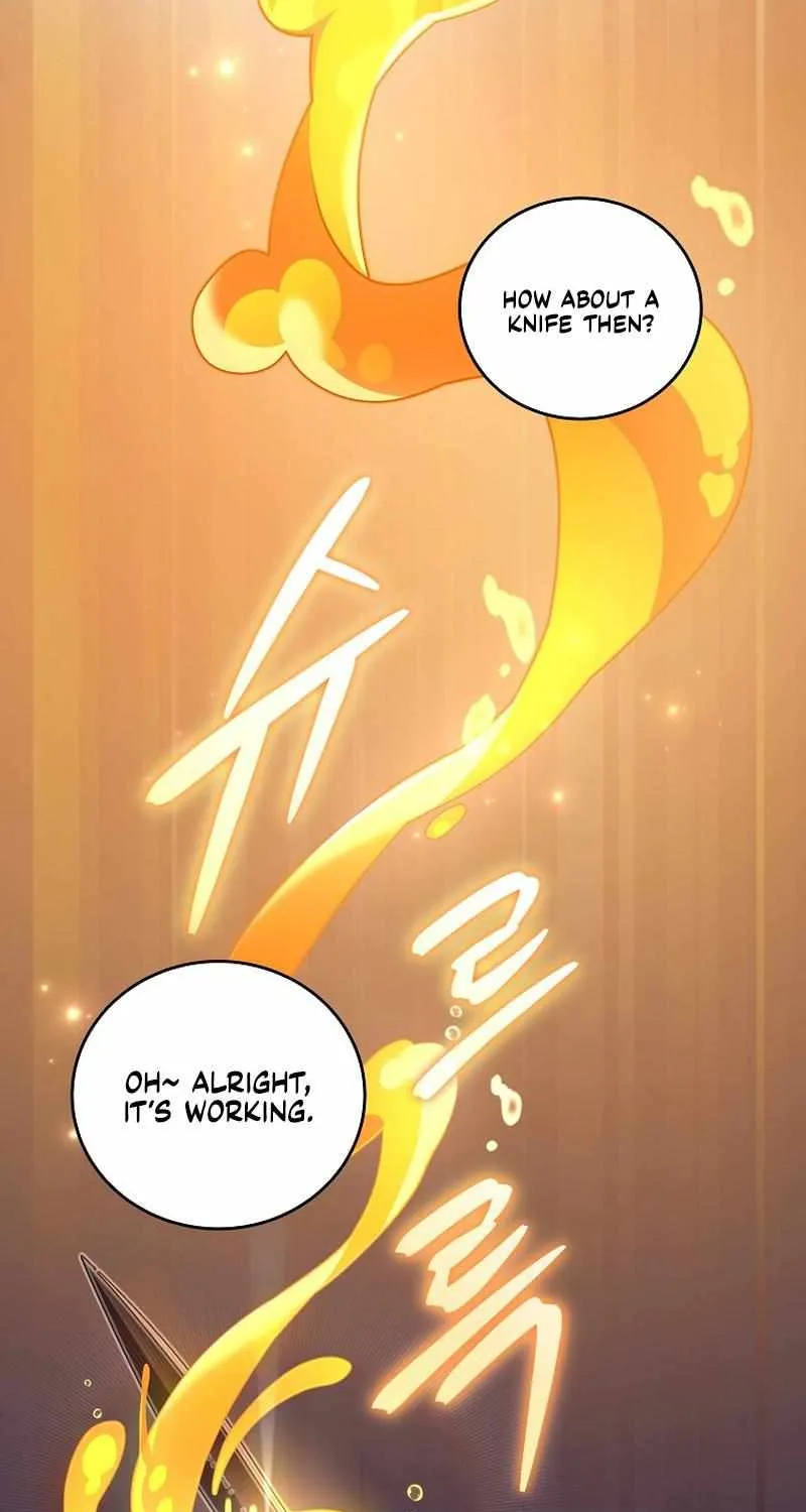 Read The Novel’s Extra (2022) chapter 64 image 12 on Lezhin