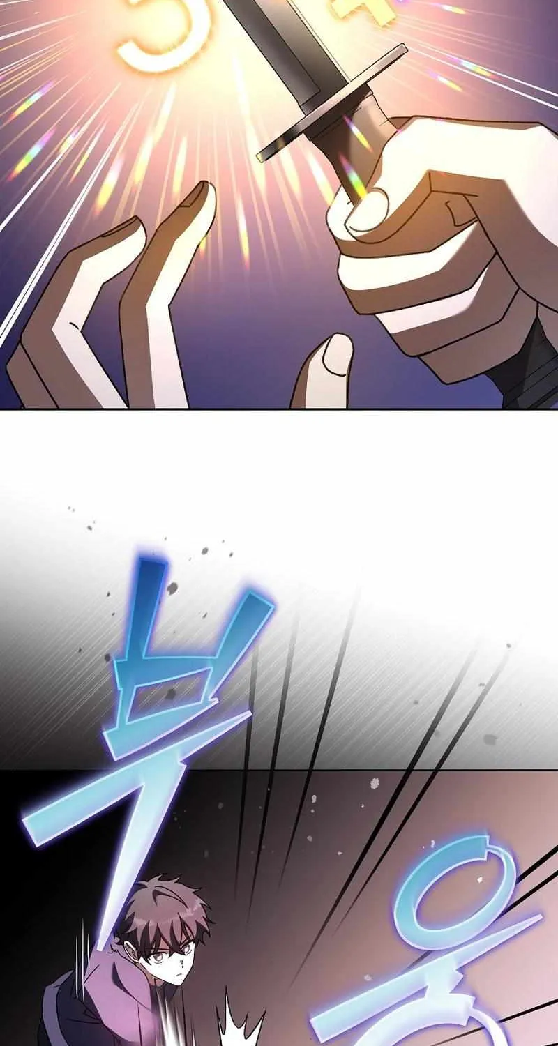 Read The Novel’s Extra (2022) chapter 64 image 17 on Lezhin