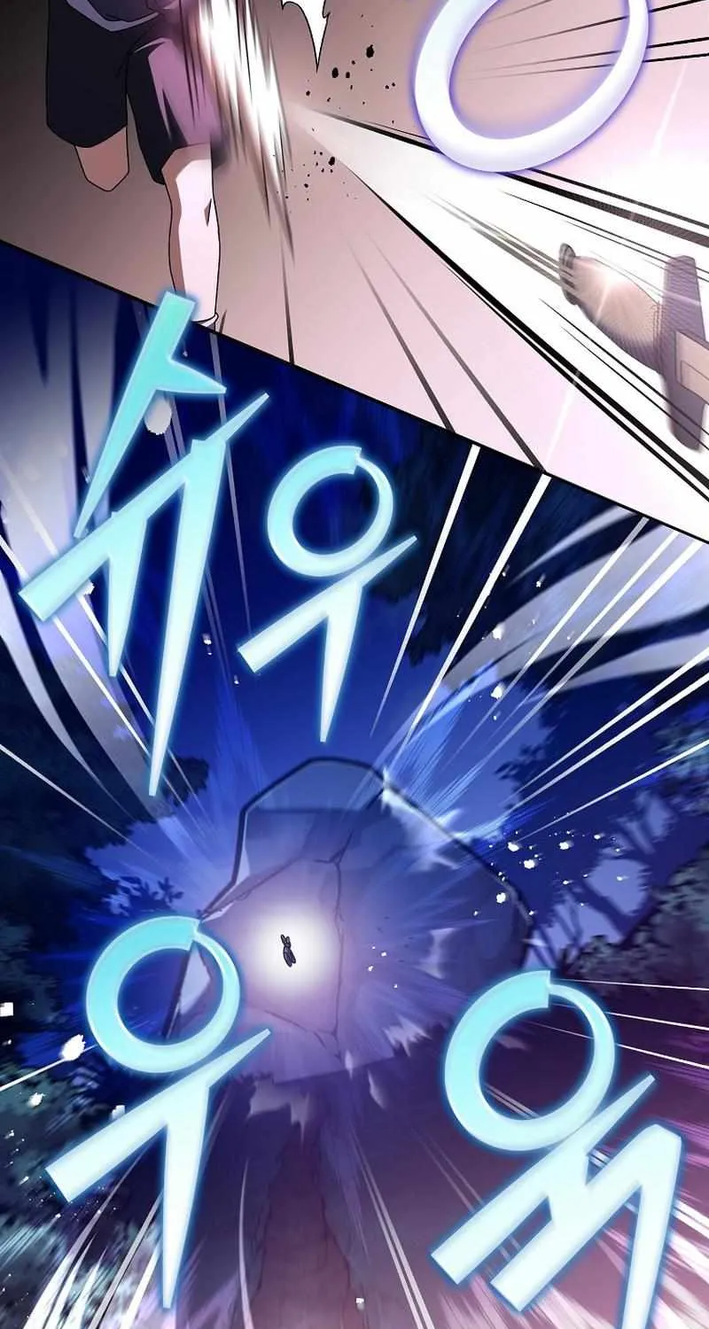 Read The Novel’s Extra (2022) chapter 64 image 18 on Lezhin