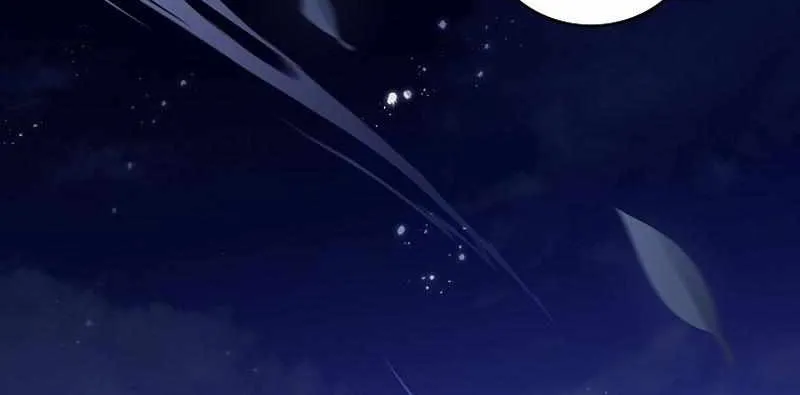 Read The Novel’s Extra (2022) chapter 64 image 22 on Lezhin
