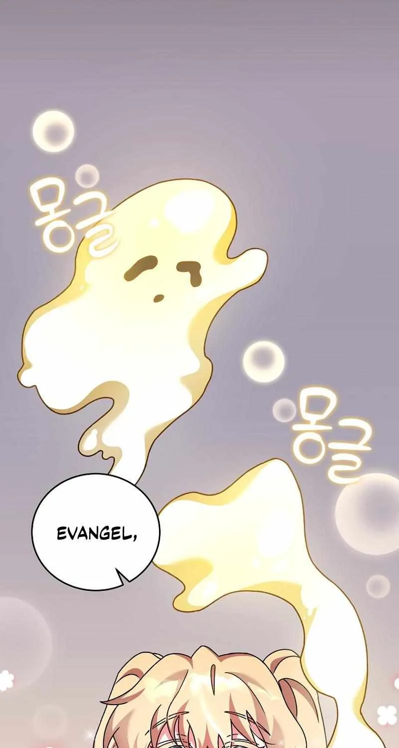 Read The Novel’s Extra (2022) chapter 64 image 27 on Lezhin