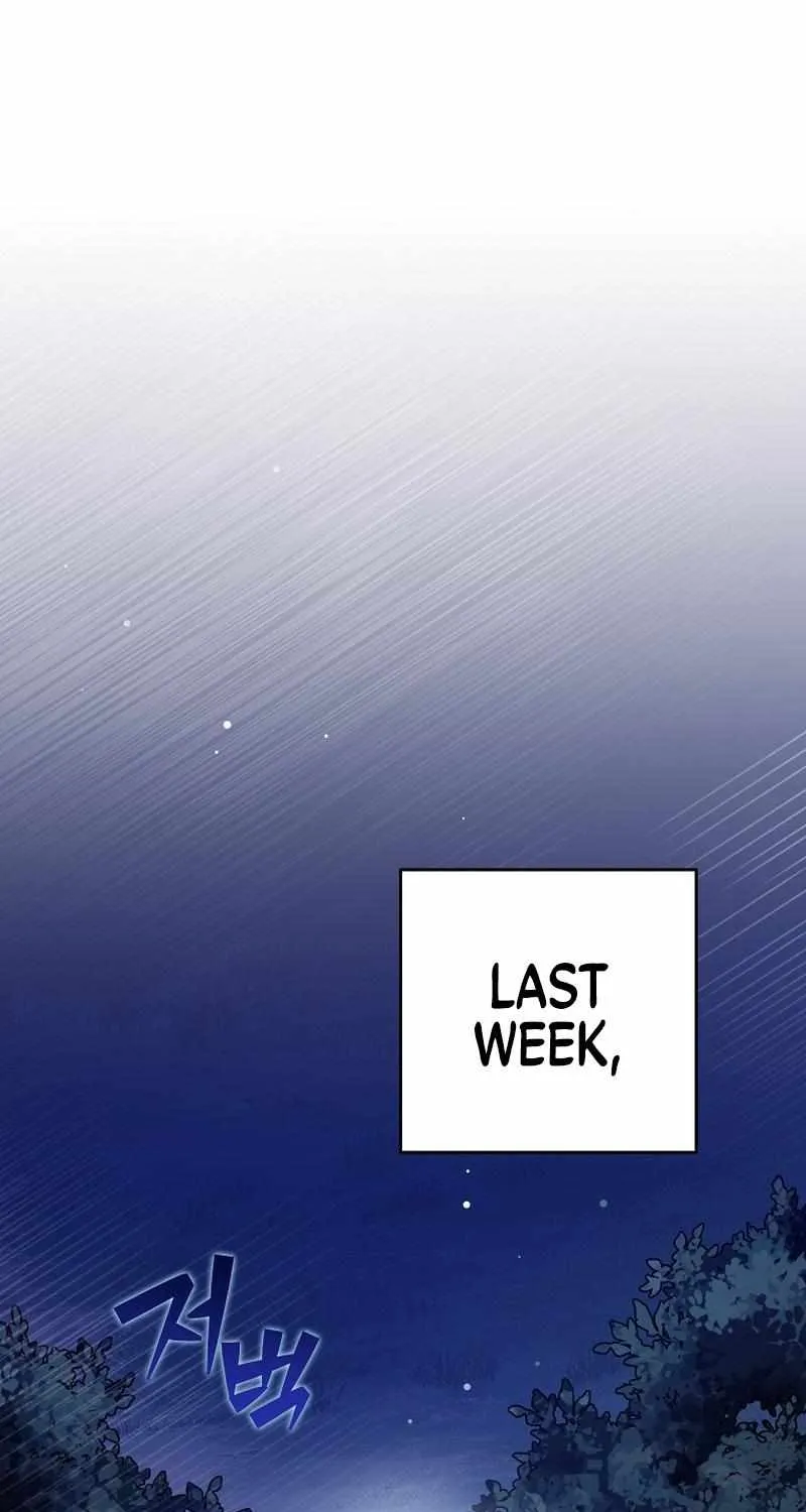 Read The Novel’s Extra (2022) chapter 64 image 3 on Lezhin