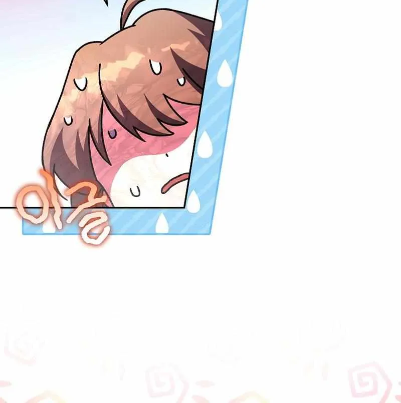 Read The Novel’s Extra (2022) chapter 64 image 50 on Lezhin