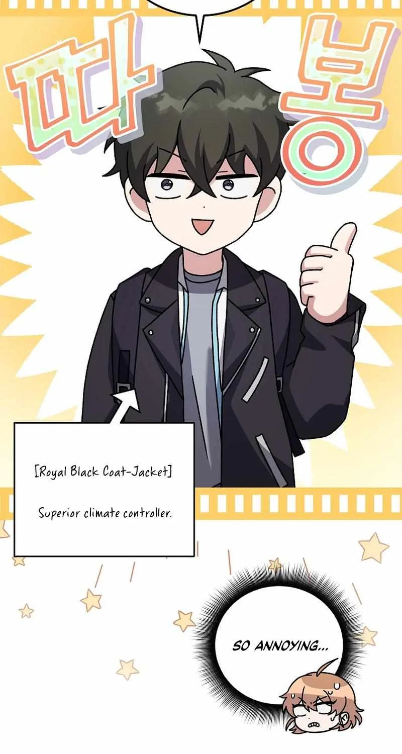 Read The Novel’s Extra (2022) chapter 64 image 53 on Lezhin