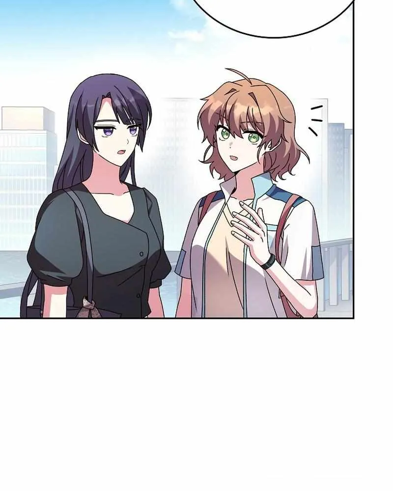 Read The Novel’s Extra (2022) chapter 64 image 57 on Lezhin