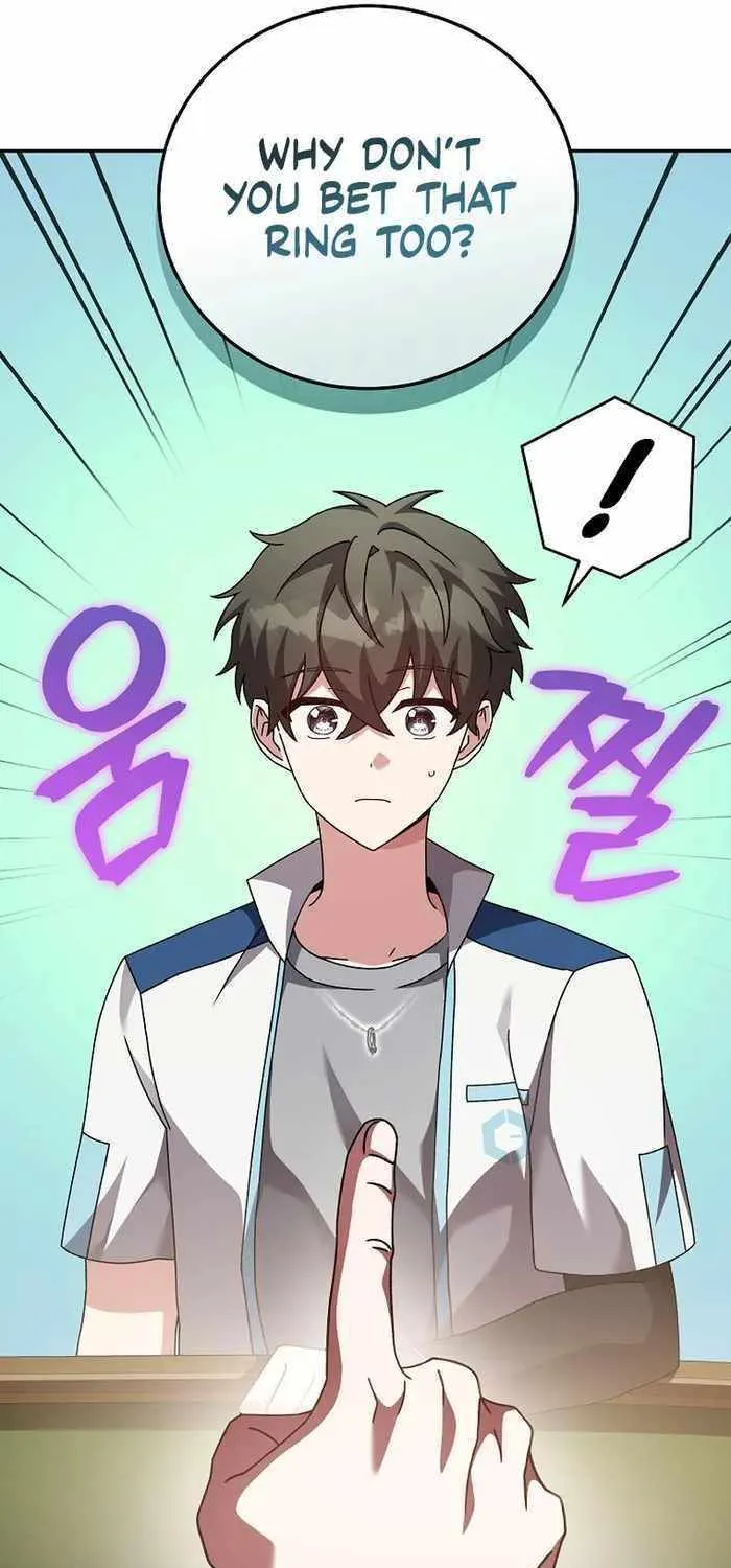 Read The Novel’s Extra (2022) chapter 65 image 37 on Lezhin