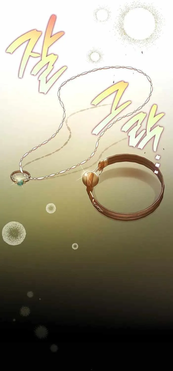 Read The Novel’s Extra (2022) chapter 65 image 49 on Lezhin