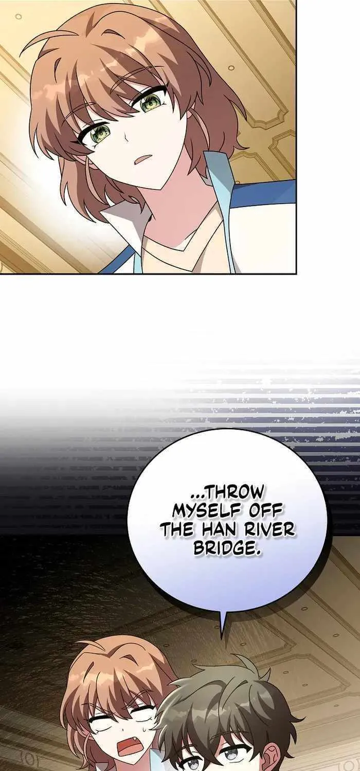 Read The Novel’s Extra (2022) chapter 65 image 70 on Lezhin