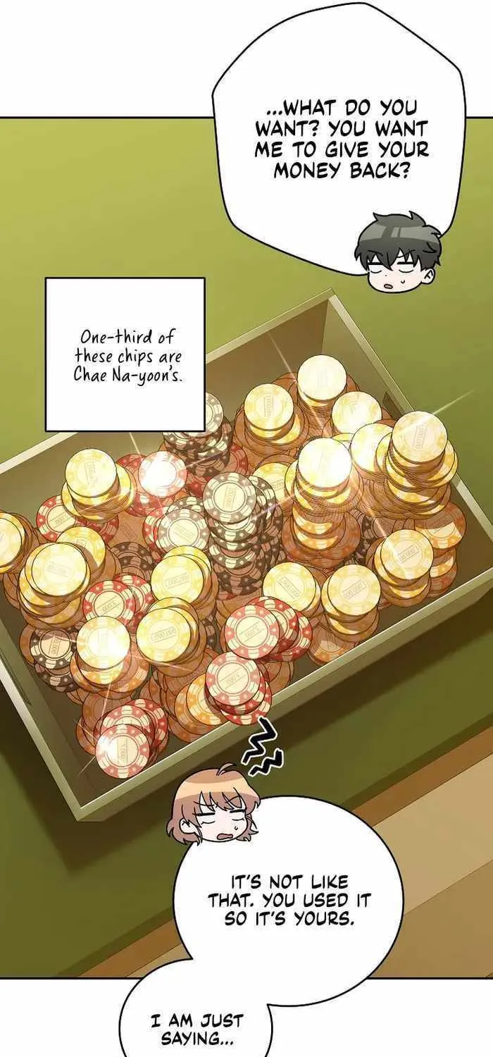 Read The Novel’s Extra (2022) chapter 65 image 72 on Lezhin