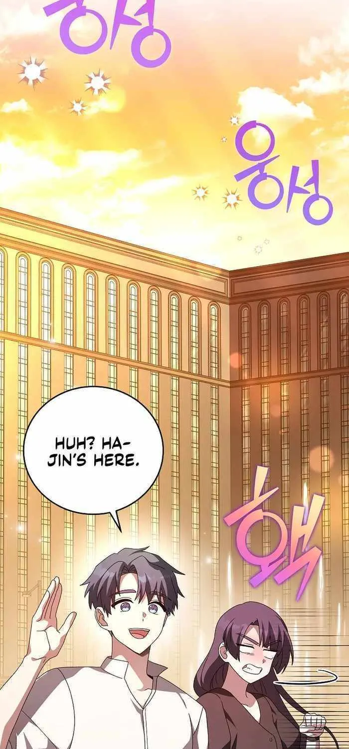 Read The Novel’s Extra (2022) chapter 65 image 74 on Lezhin