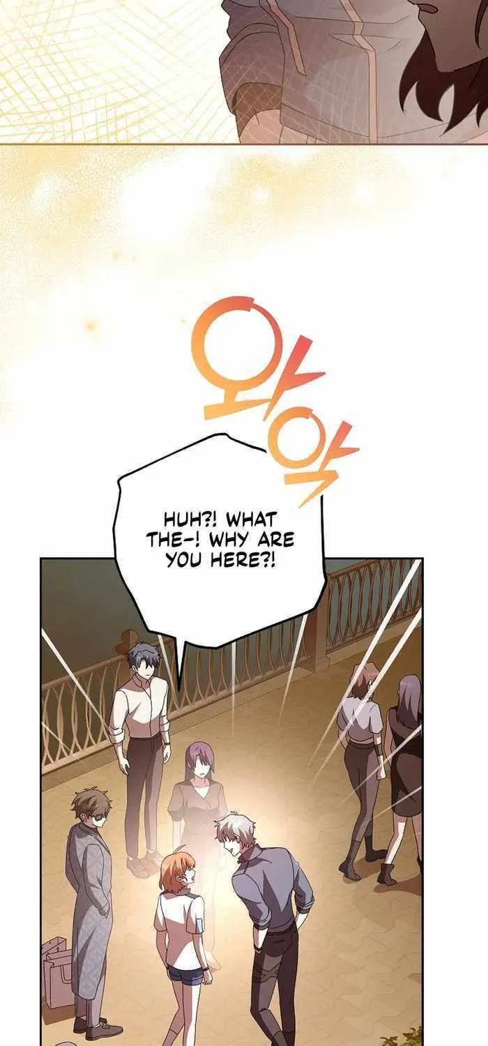 Read The Novel’s Extra (2022) chapter 65 image 82 on Lezhin