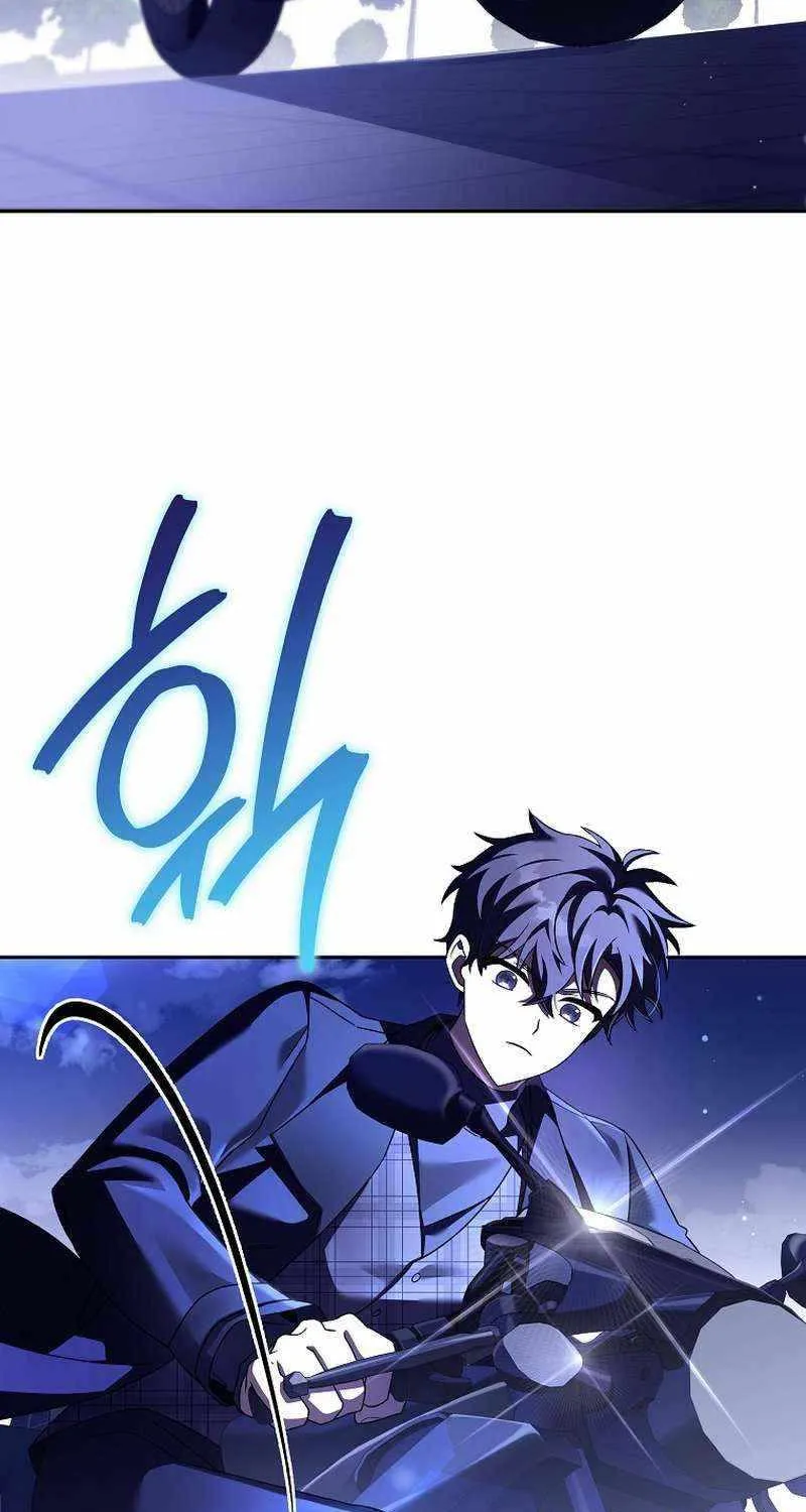 Read The Novel’s Extra (2022) chapter 68 image 12 on Lezhin