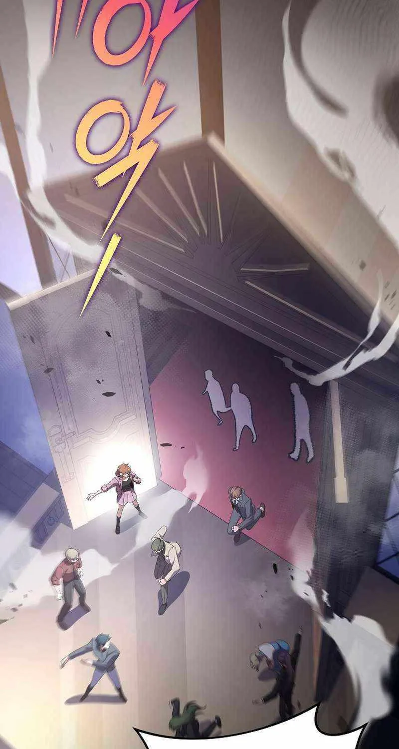 Read The Novel’s Extra (2022) chapter 68 image 18 on Lezhin
