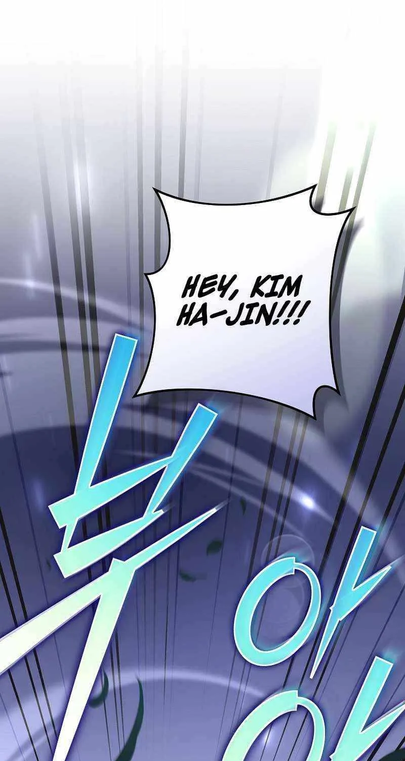 Read The Novel’s Extra (2022) chapter 68 image 33 on Lezhin