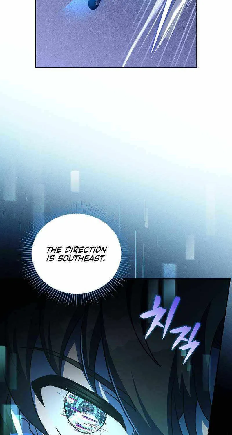 Read The Novel’s Extra (2022) chapter 68 image 37 on Lezhin