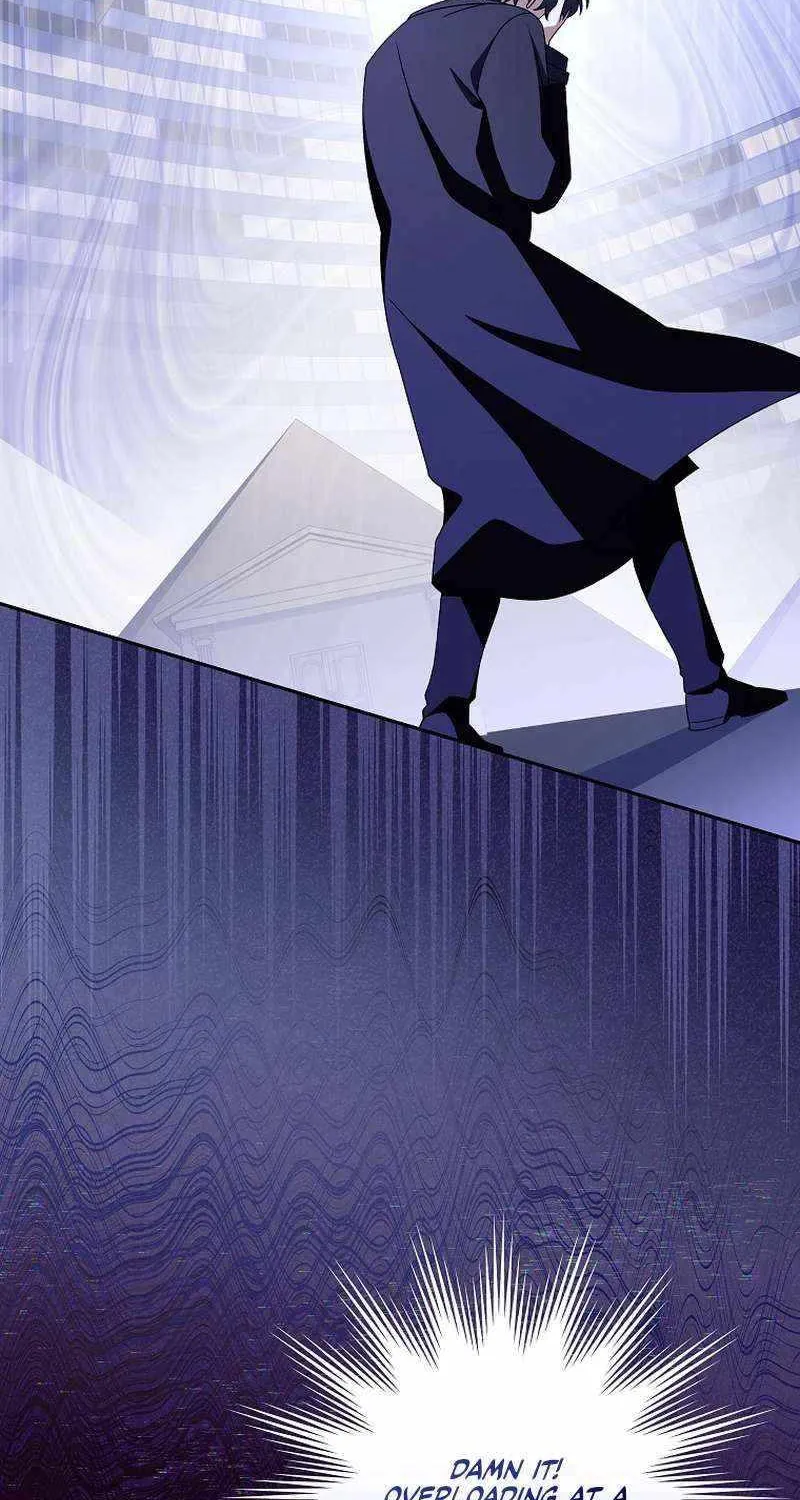 Read The Novel’s Extra (2022) chapter 68 image 4 on Lezhin