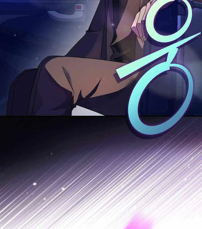 Read The Novel’s Extra (2022) chapter 68 image 41 on Lezhin
