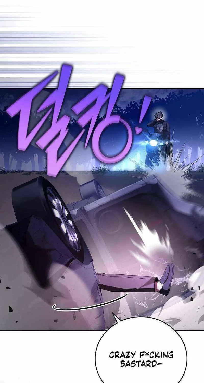 Read The Novel’s Extra (2022) chapter 68 image 47 on Lezhin