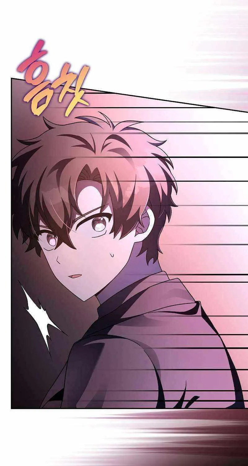 Read The Novel’s Extra (2022) chapter 68 image 61 on Lezhin
