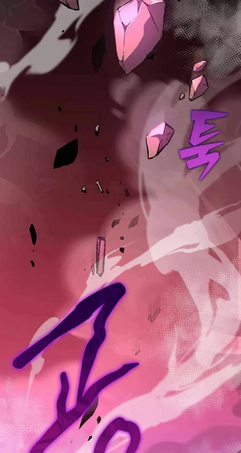 Read The Novel’s Extra (2022) chapter 68 image 67 on Lezhin