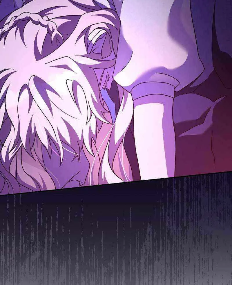 Read The Novel’s Extra (2022) chapter 68 image 76 on Lezhin
