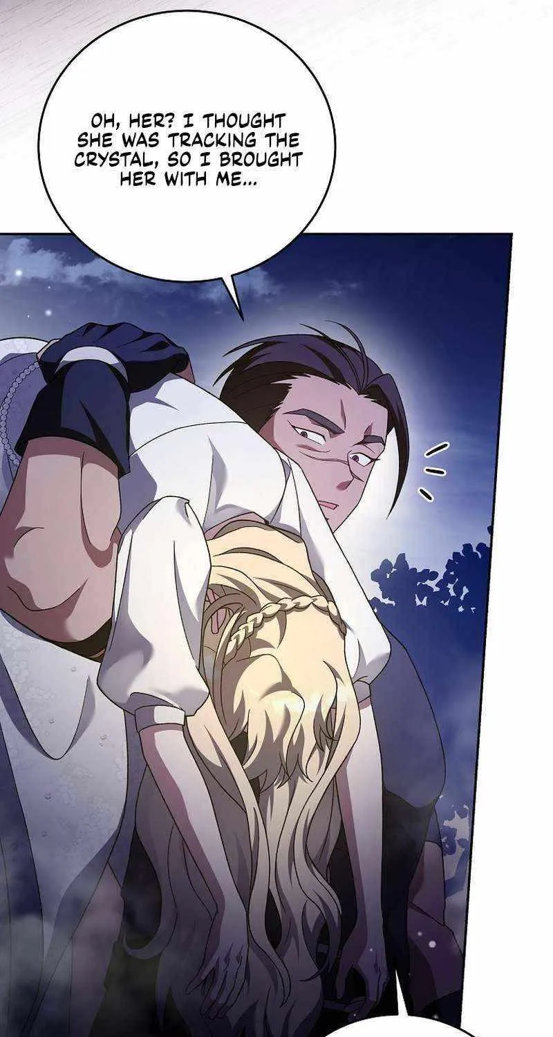 Read The Novel’s Extra (2022) chapter 68 image 84 on Lezhin