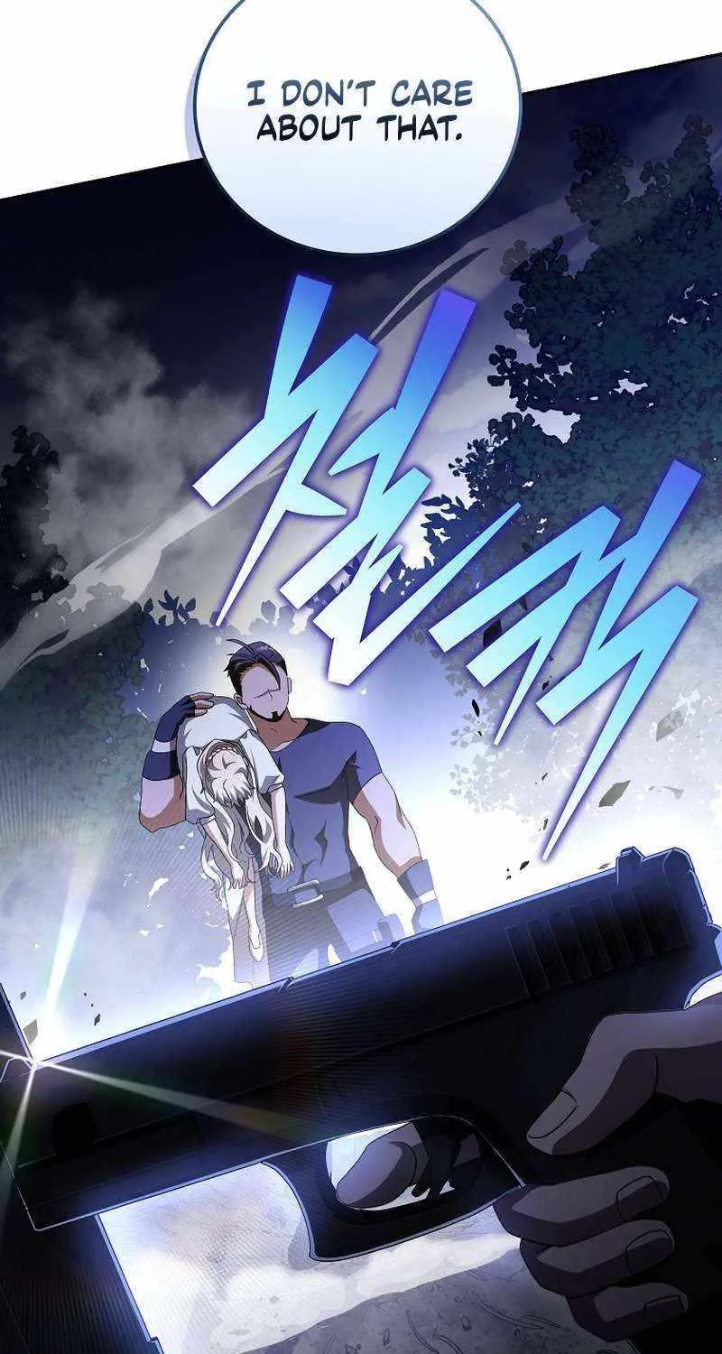 Read The Novel’s Extra (2022) chapter 68 image 88 on Lezhin