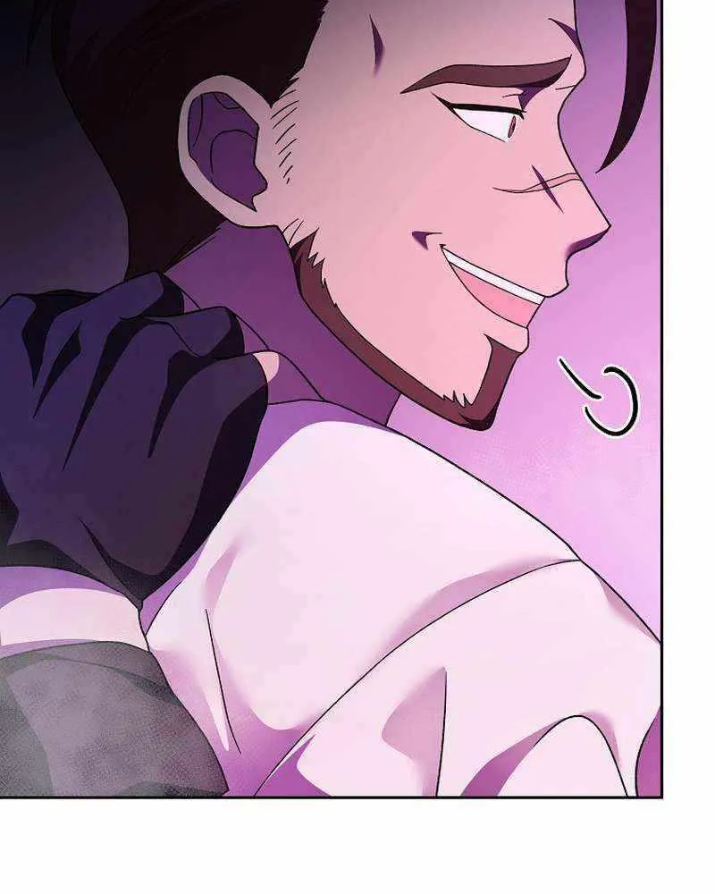 Read The Novel’s Extra (2022) chapter 68 image 90 on Lezhin