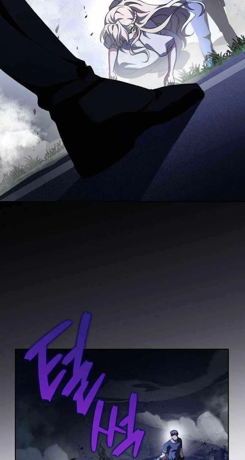 Read The Novel’s Extra (2022) chapter 68 image 92 on Lezhin