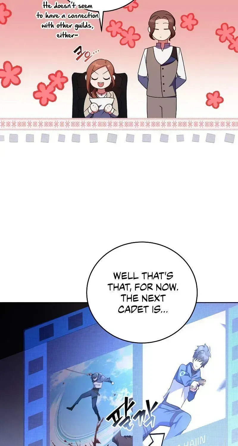 Read The Novel’s Extra (2022) chapter 7.4 image 100 on Lezhin