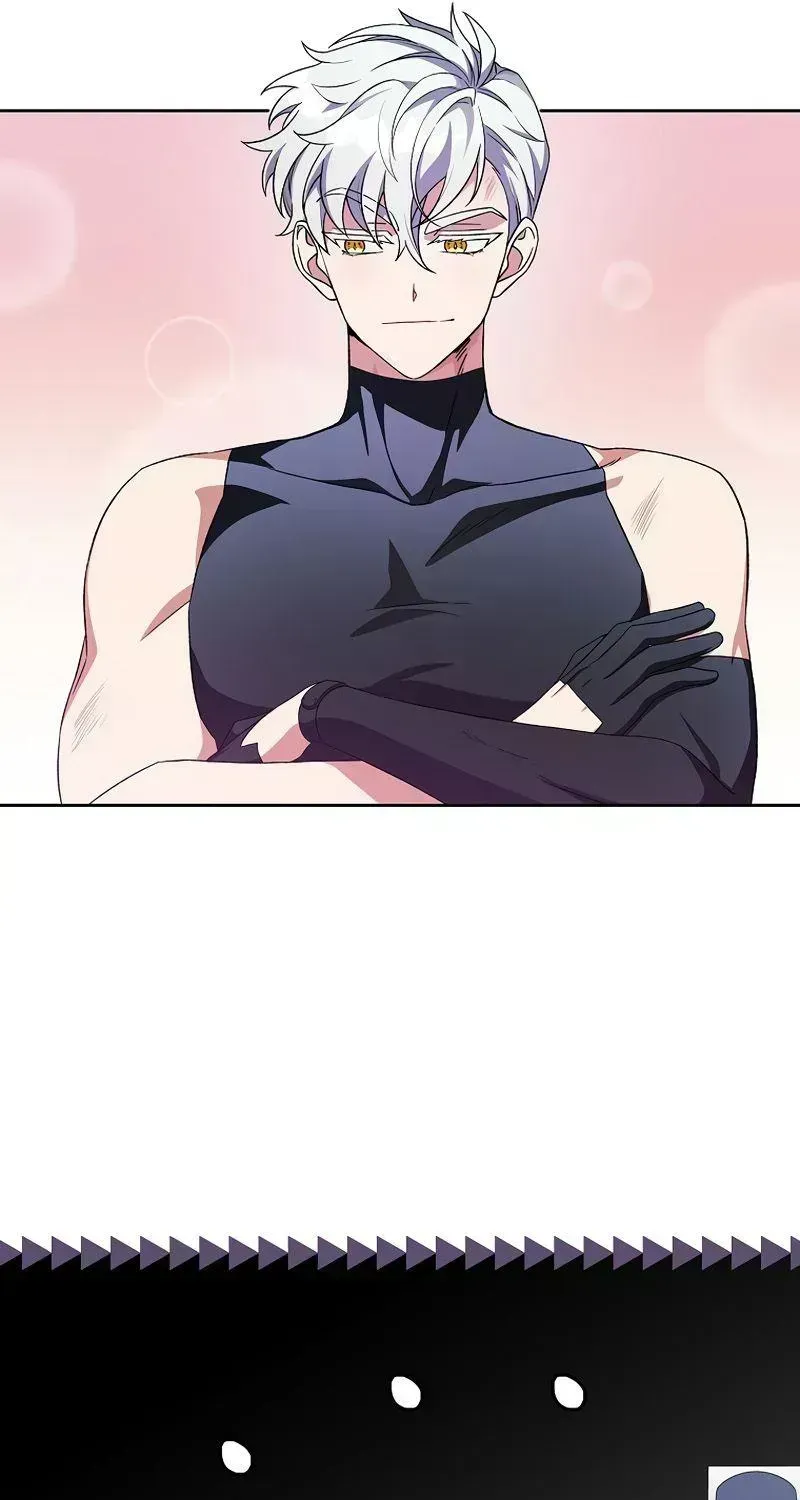 Read The Novel’s Extra (2022) chapter 7.4 image 12 on Lezhin