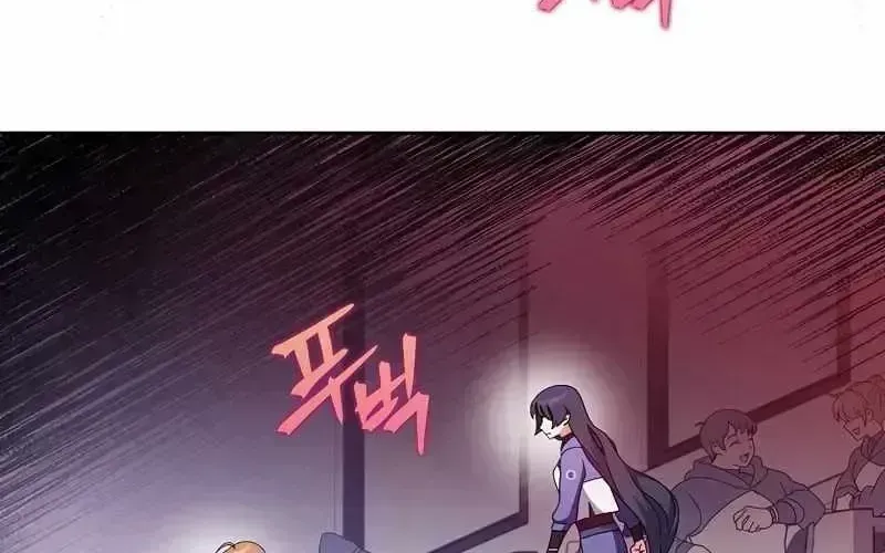 Read The Novel’s Extra (2022) chapter 7.4 image 17 on Lezhin