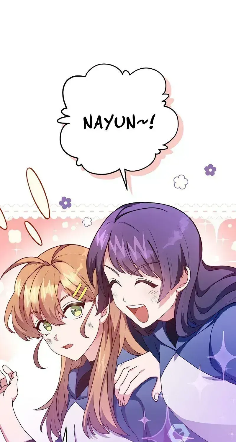Read The Novel’s Extra (2022) chapter 7.4 image 20 on Lezhin