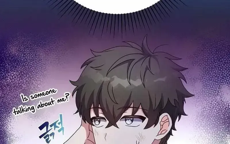 Read The Novel’s Extra (2022) chapter 7.4 image 29 on Lezhin