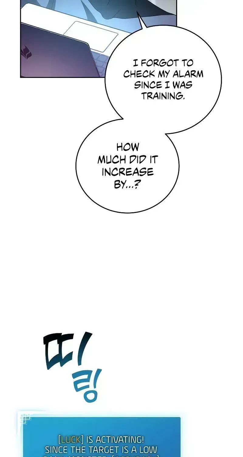 Read The Novel’s Extra (2022) chapter 7.4 image 42 on Lezhin