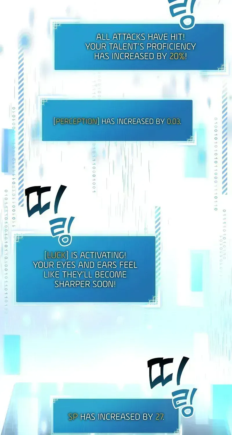 Read The Novel’s Extra (2022) chapter 7.4 image 44 on Lezhin