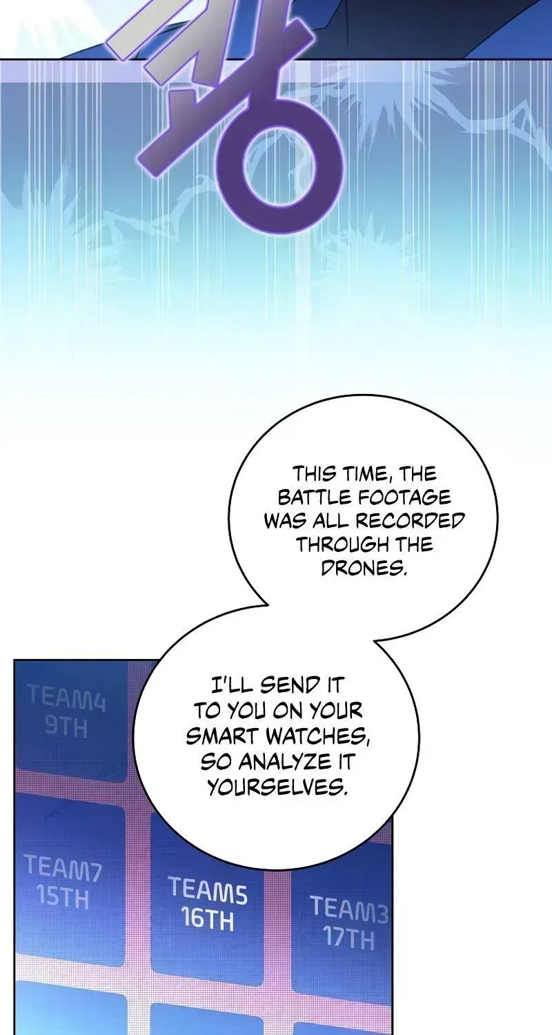 Read The Novel’s Extra (2022) chapter 7.4 image 5 on Lezhin